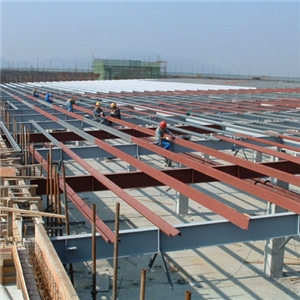 鋼結構屋頂