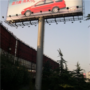 鋼結構大型廣告牌