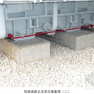 大型設備基礎施工